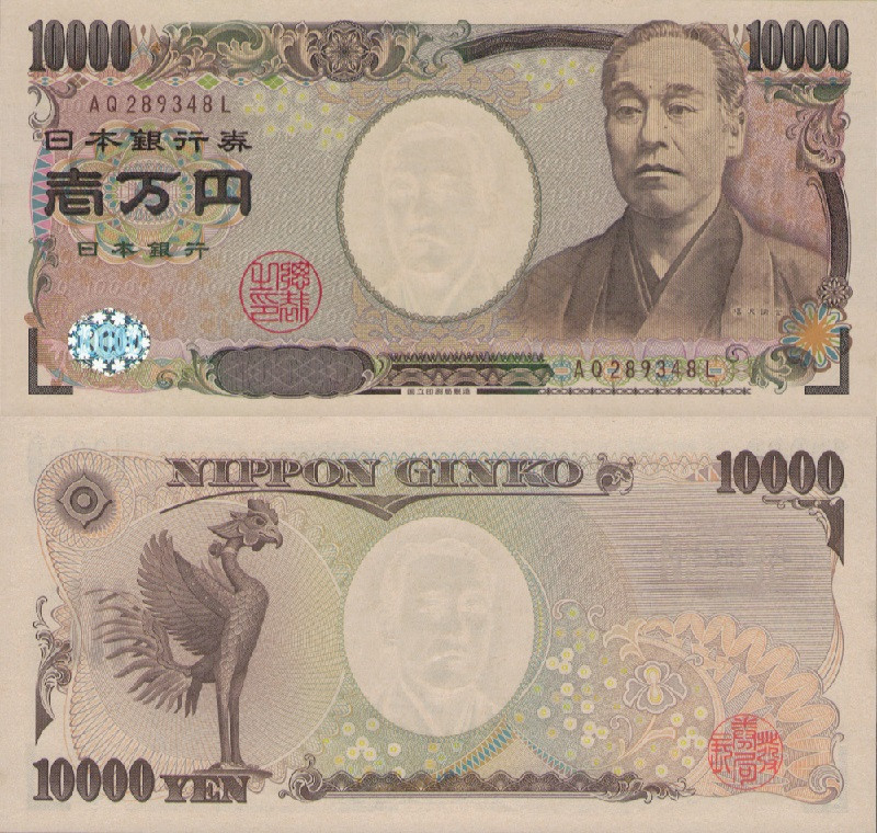 Tờ tiền 10000 Yên Nhật (1 Man) với chân dung nhà tư tưởng Yukichi Fukuzawa