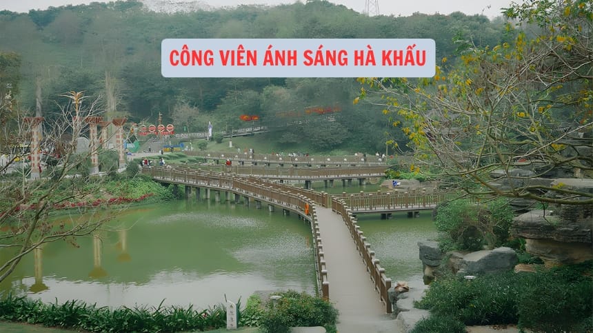 Công viên ánh sáng Hà Khẩu