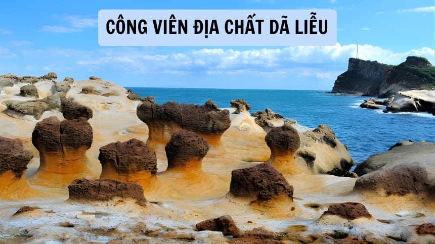 Công viên Địa Chất Dã Liễu