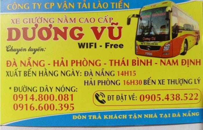 Tham khảo về các cách thức đặt vé của Dương Vũ